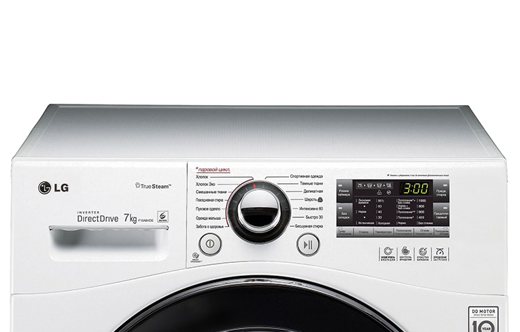 LG Узкая стиральная машина LG с прямым приводом, технологией ''6 движений заботы'' и функцией пара True Steam, F10A8HDS, thumbnail 3