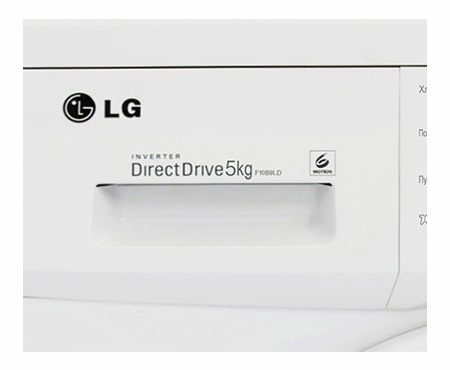 LG Узкая стиральная машина LG с прямым приводом и технологией ''6 движений заботы'', F10B9LD, thumbnail 4