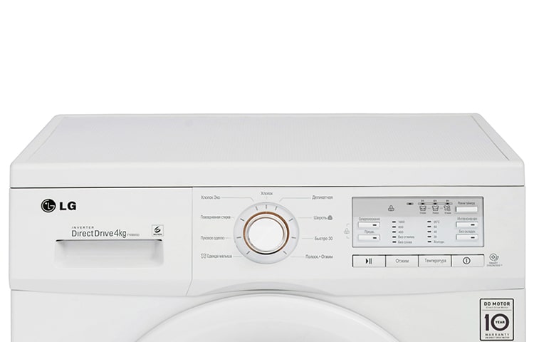 LG Узкая стиральная машина 4 кг с прямым приводом и технологией ''6 движений заботы'', F10B9SD, thumbnail 3