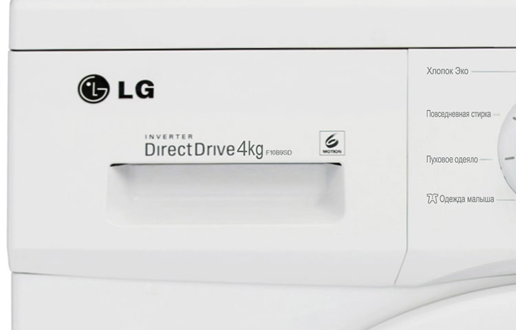 LG Узкая стиральная машина 4 кг с прямым приводом и технологией ''6 движений заботы'', F10B9SD, thumbnail 4