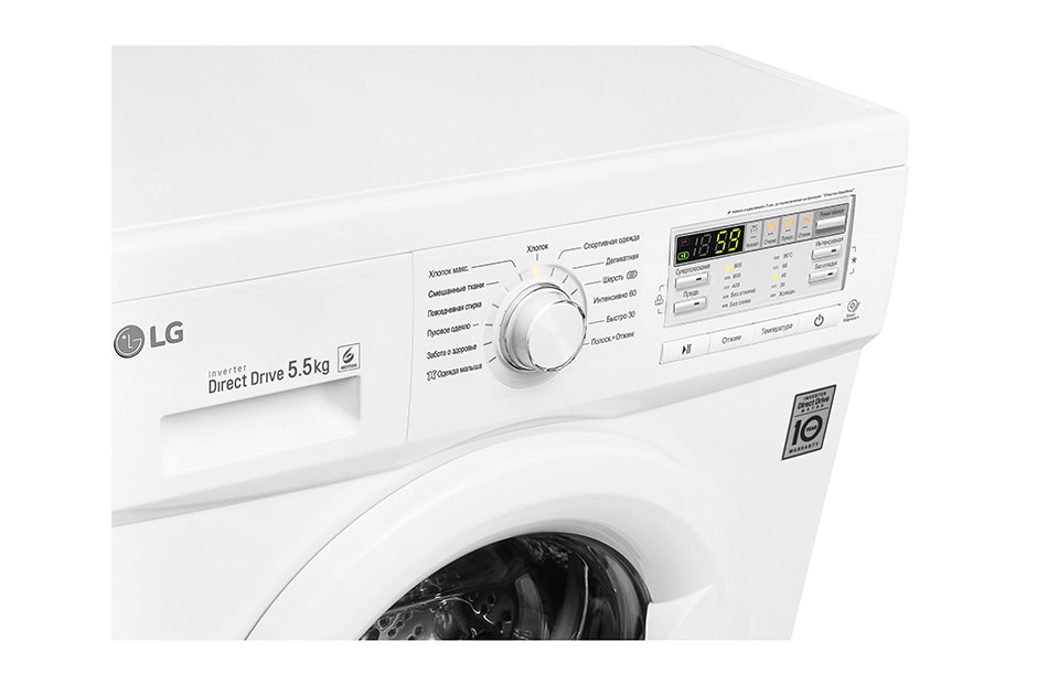 LG Узкая стиральная машина c прямым приводом, 5,5кг, F80B8MD, thumbnail 5