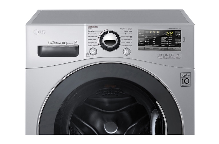 LG Узкая стиральная машина LG с прямым приводом, технологией ''6 движений заботы'' и функцией пара True Steam, F14B3PDS7, thumbnail 6