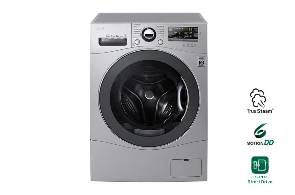 Lg Direct Drive 6kg Купить