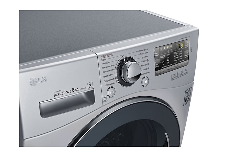 LG Узкая стиральная машина LG с прямым приводом, технологией ''6 движений заботы'' и функцией пара True Steam, F14B3PDS7, thumbnail 7