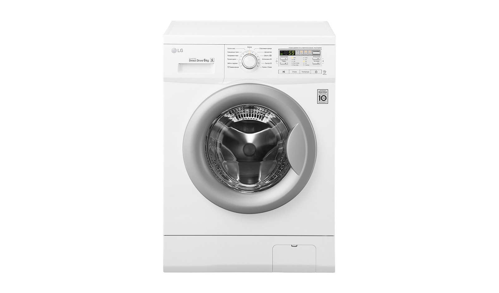 Стиральная машина lg 10b8nd