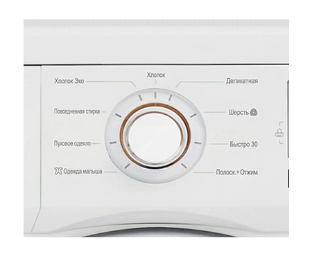Стиральная машина LG M10B9SD1: характеристики, обзоры, где купить — LG ...