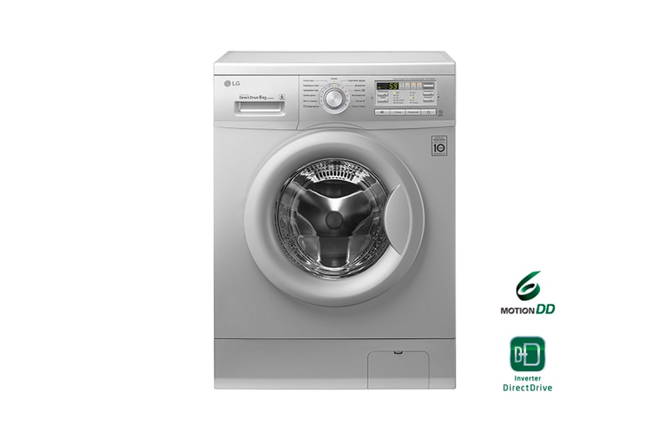 стиральная машина lg 10 5 кг цена