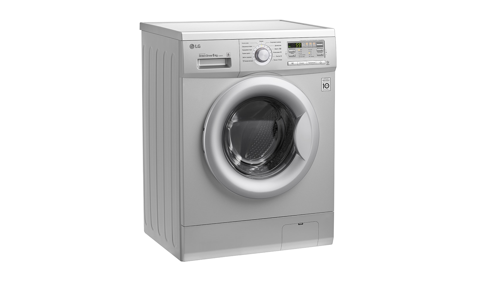 Стиральная машина lg e10b8nd5
