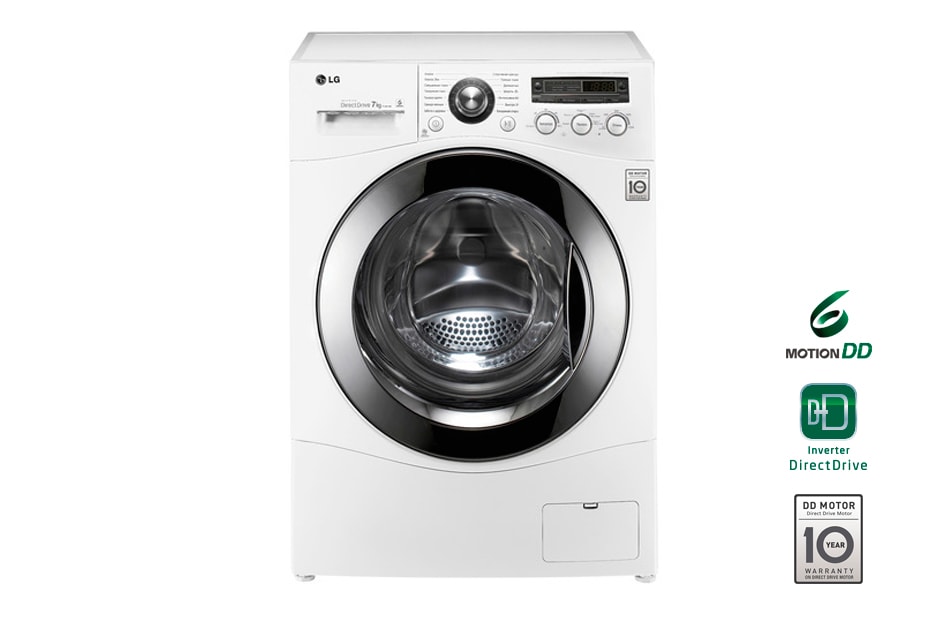 LG Стиральная машина с прямым приводом и технологией «6 движений заботы», F1281HD