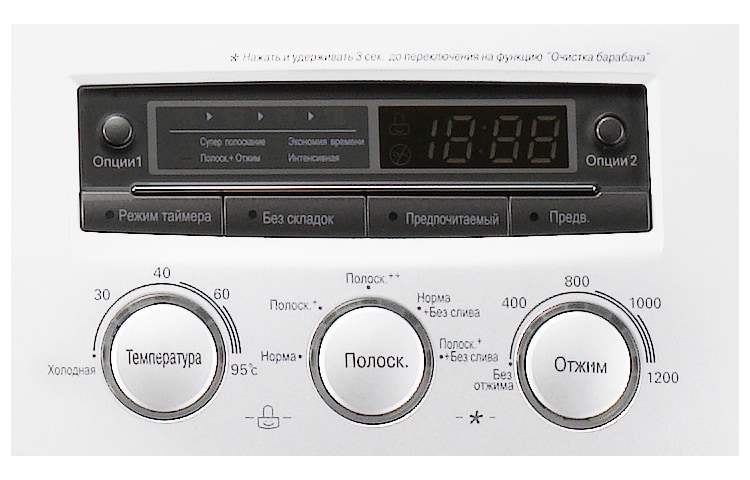 LG Высокая производительность, F14A8JDS, thumbnail 6