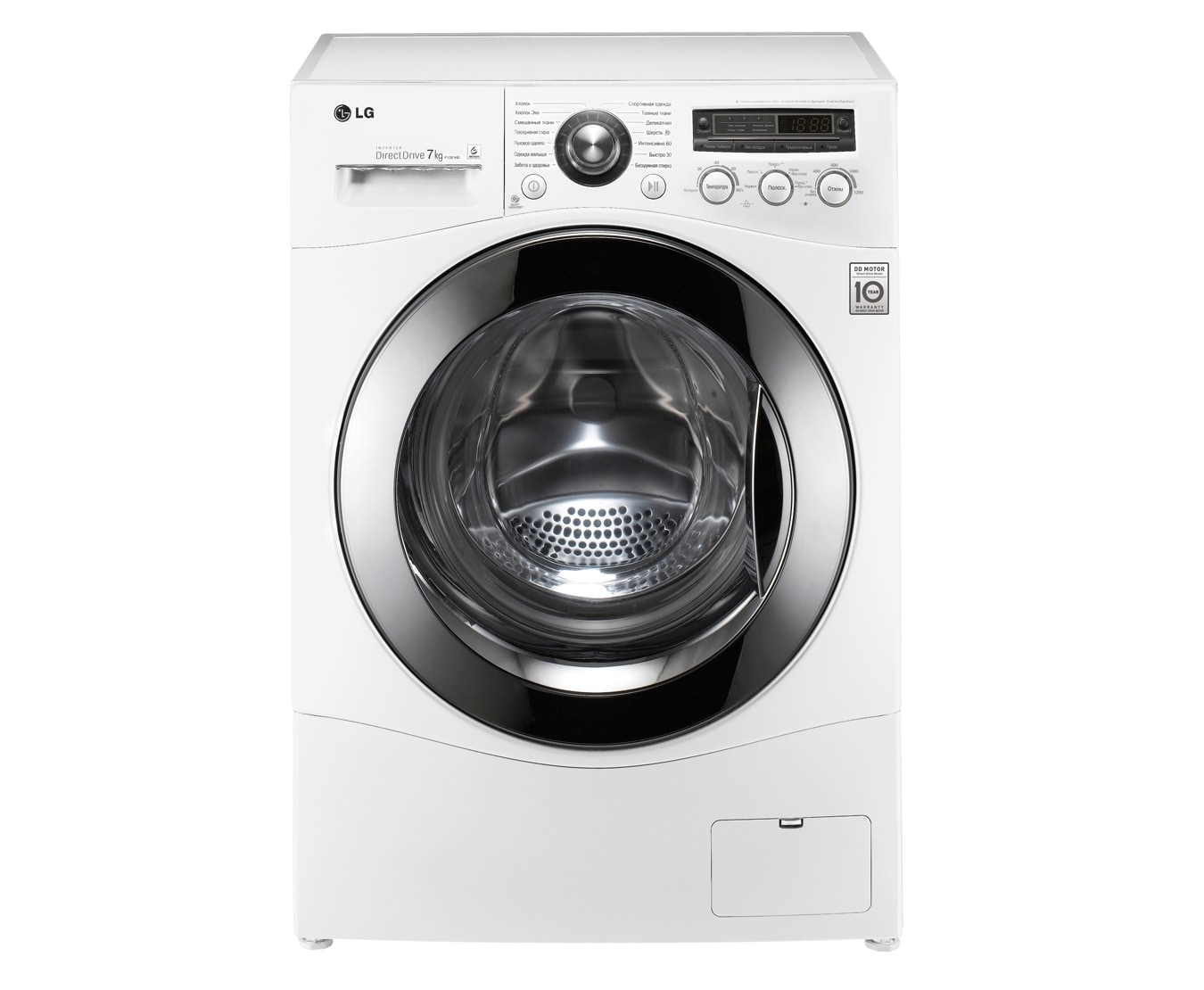 Стиральная Машина Узкая Lg F2t3hs6s Купить