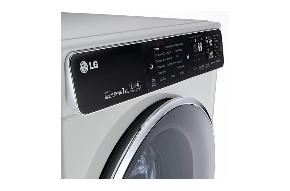 LG Узкая стиральная машина LG с технологией «6 движений заботы», F12U1HBS4