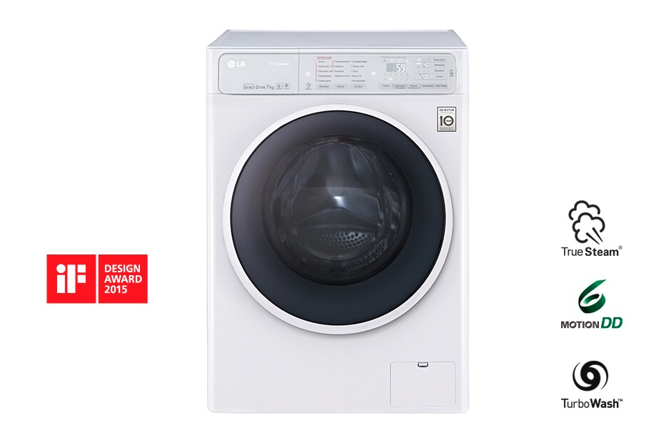 Стиральная Машина Lg F2v3gs3w Белый Купить