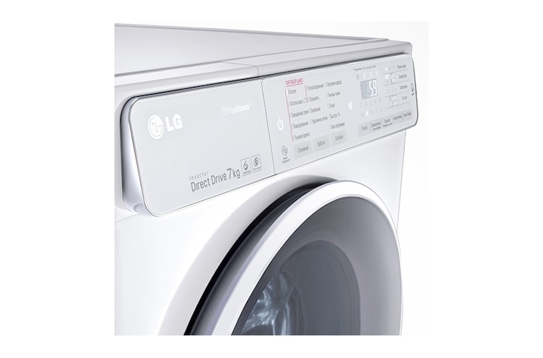 LG Стиральная машина LG с функцией пара True Steam, F12U1HCS2, thumbnail 8