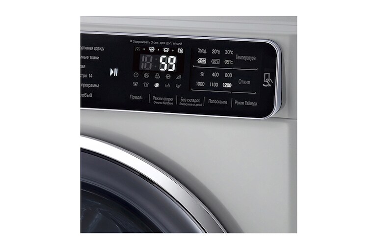 LG Стиральная машина LG с системой прямого привода, F12U1HDN5, thumbnail 8