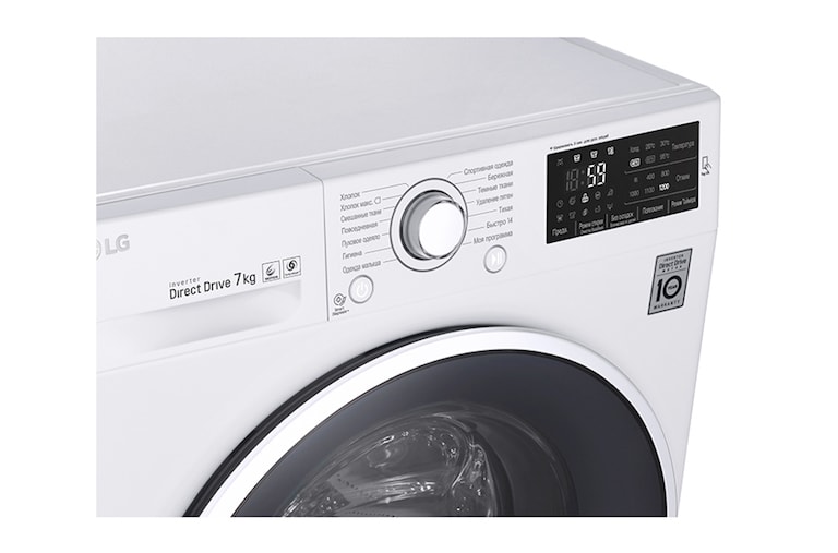 LG Стиральная машина LG с системой прямого привода, F12U2HDN0, thumbnail 6