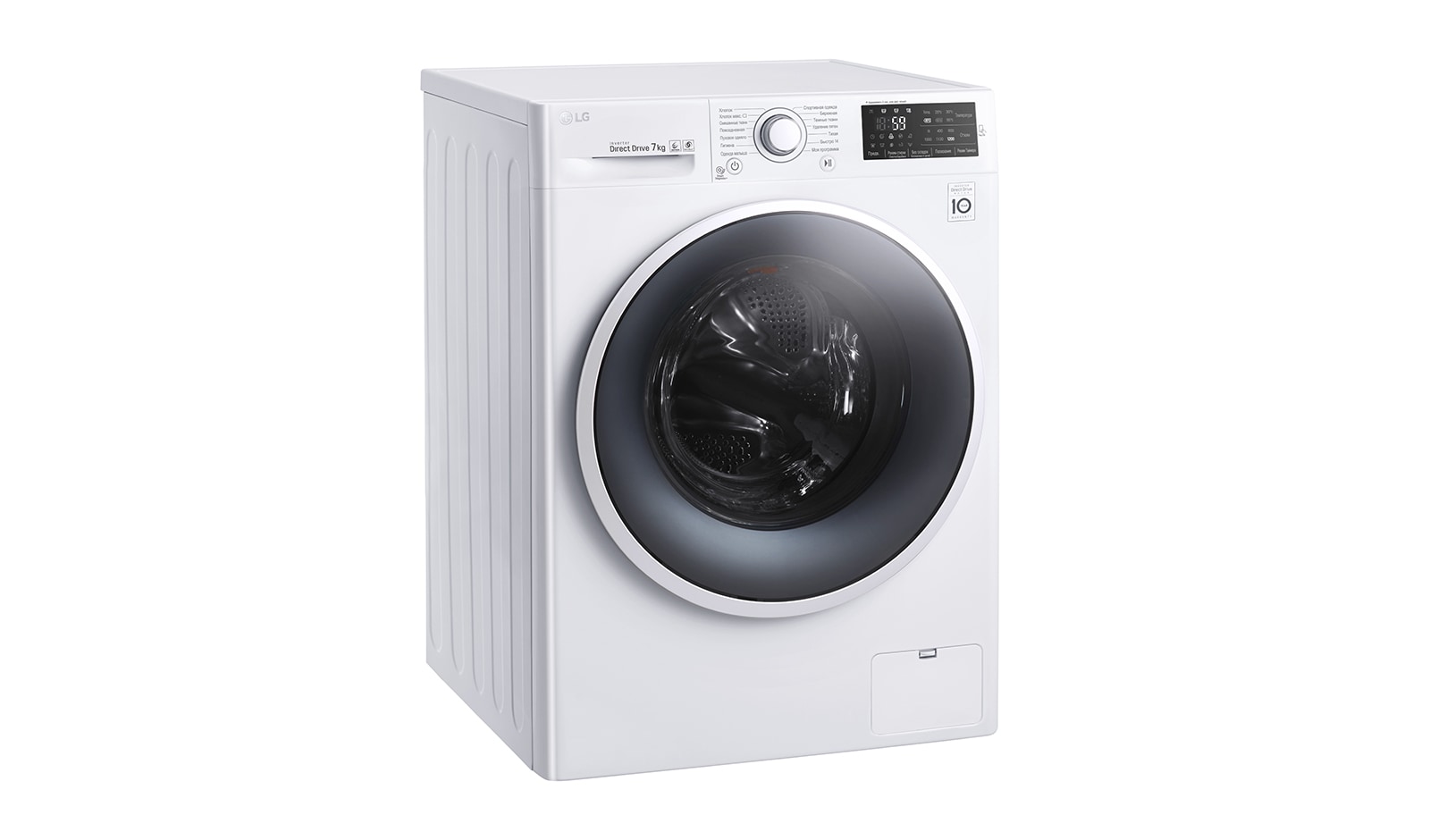 Стиральная машина lg f12u2hdn0 Стиральная машина lg f12u2hdn0