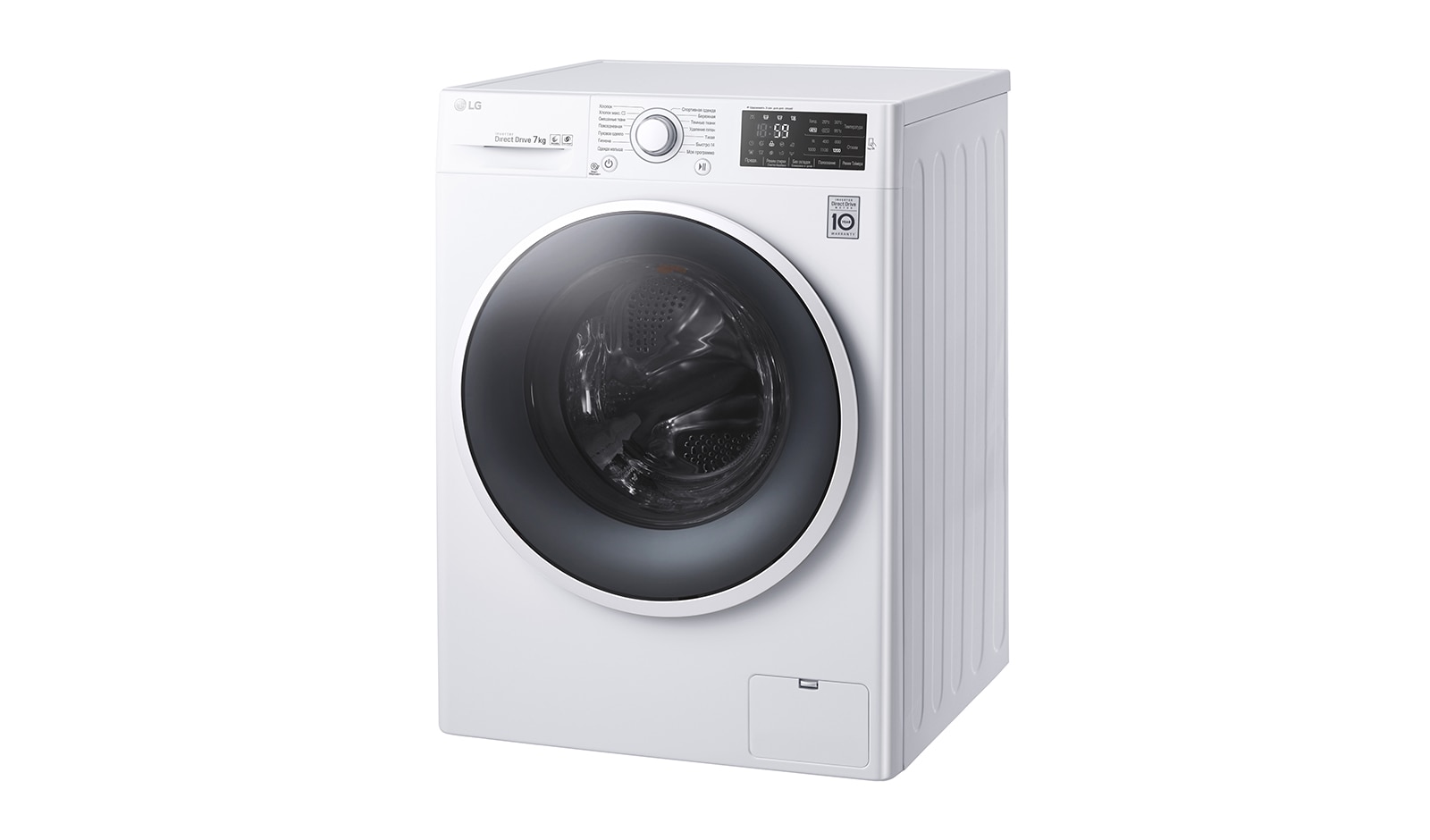 Купить Lg F2j6ns1w В Нижнем Новгороде