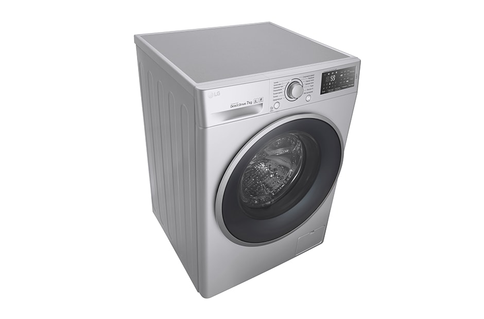 LG Узкая стиральная машина LG c функцией быстрой стирки TurboWash, F12U2HDN5