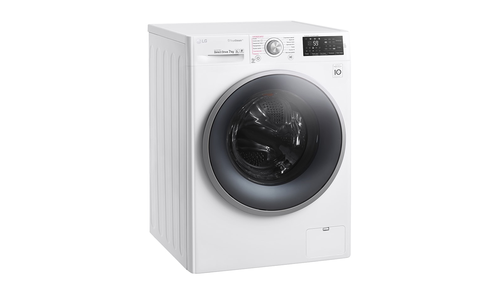 Стиральная машина lg f12u2hcs2 Стиральная машина lg f12u2hcs2