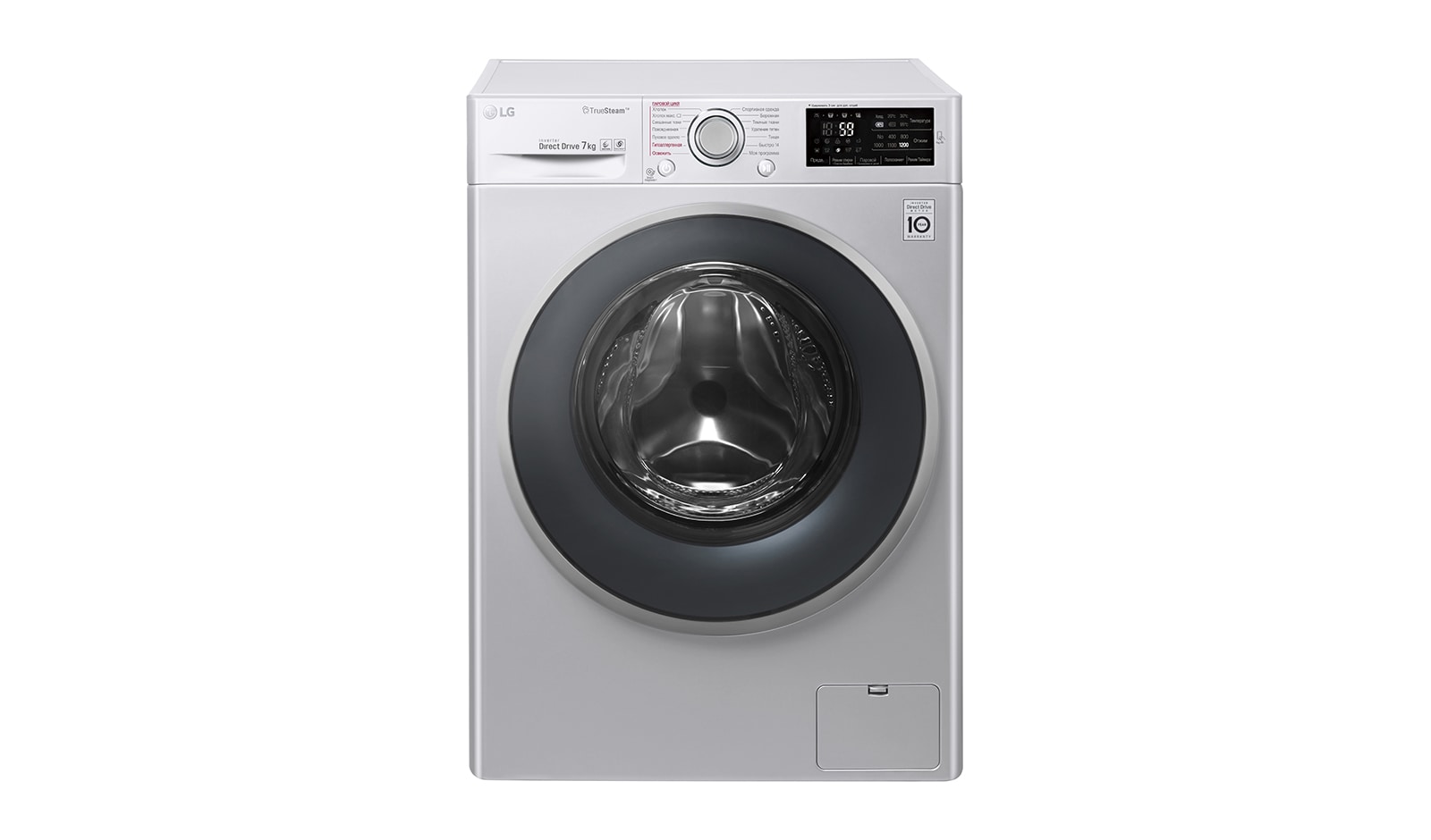 Стиральная машина lg f2