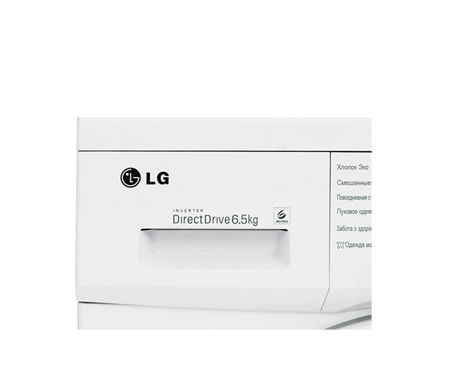 LG Стиральная машина LG с системой прямого привода, F12B8WD, thumbnail 9