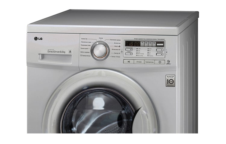 LG Узкая стиральная машина с прямым приводом и технологией «6 движений заботы», F12B8WD5, thumbnail 6