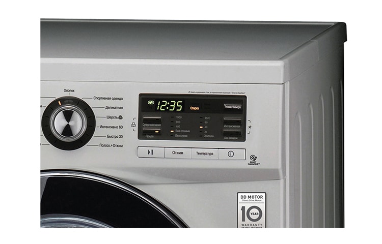 LG Стиральная машина LG с системой прямого привода, F1096WD4, thumbnail 4