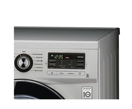 LG Стиральная машина LG с системой прямого привода, F1096WD4, thumbnail 4