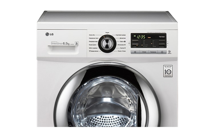 LG Стиральная машина LG с системой прямого привода, F1296WD3, thumbnail 6