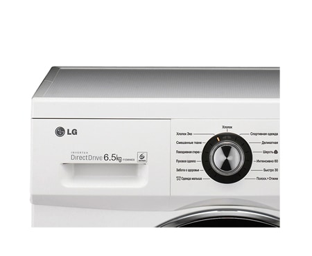 LG Стиральная машина LG с системой прямого привода, F1296WD3, thumbnail 2
