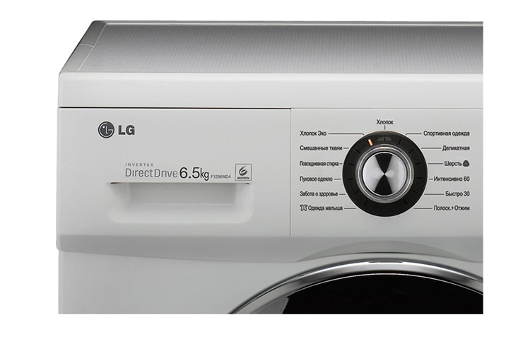 LG Стиральная машина LG с системой прямого привода, F1296WD4, thumbnail 2
