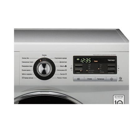 LG Стиральная машина LG с системой прямого привода, F1296WD4, thumbnail 3