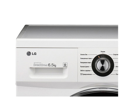 LG Стиральная машина LG с системой прямого привода, M1222WD3, thumbnail 2