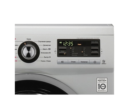 LG Узкая стиральная машина с функцией пара и технологией «6 движений заботы», F1096WDS5, thumbnail 3