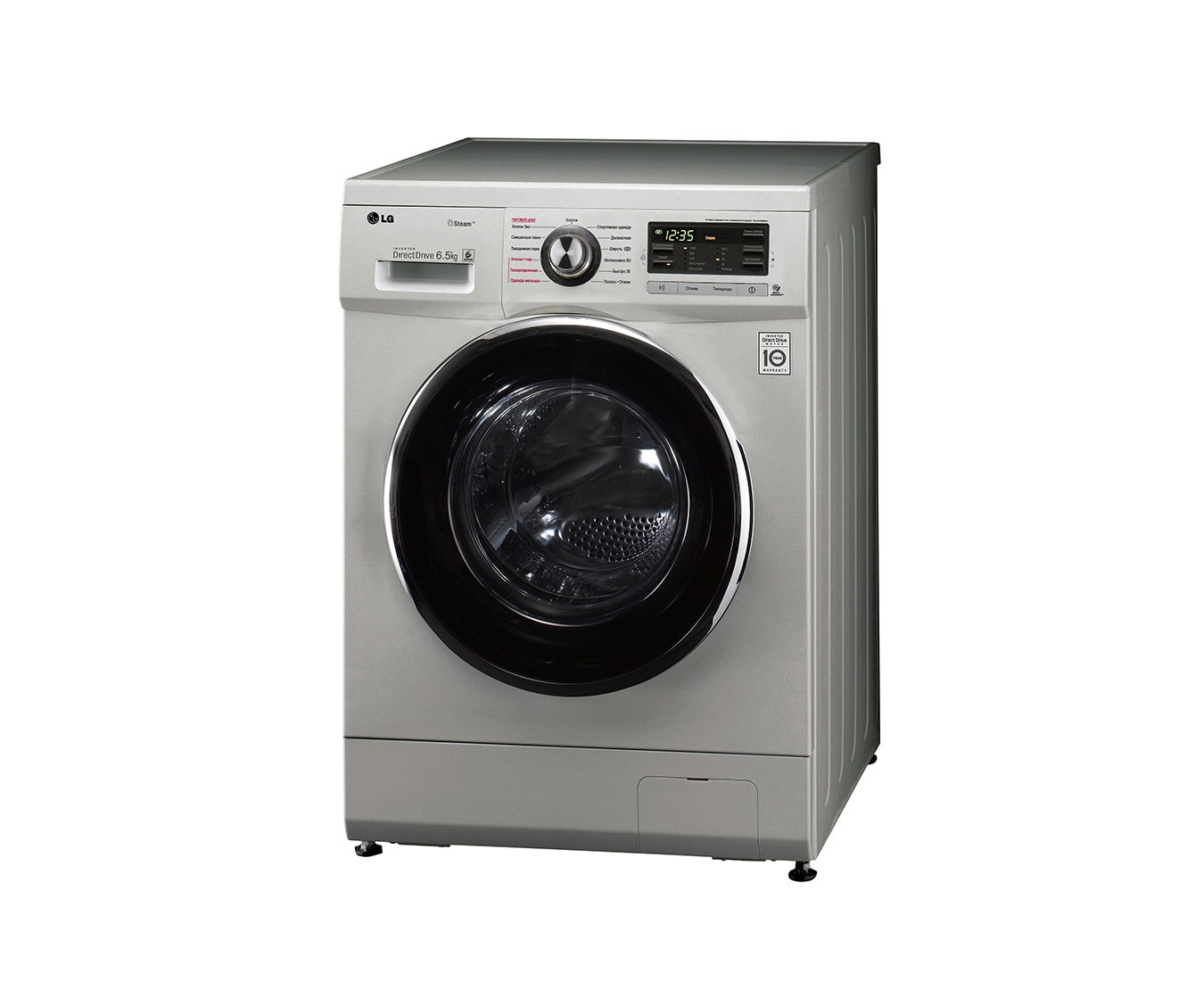 стиральная машина lg 10 5 кг инструкция