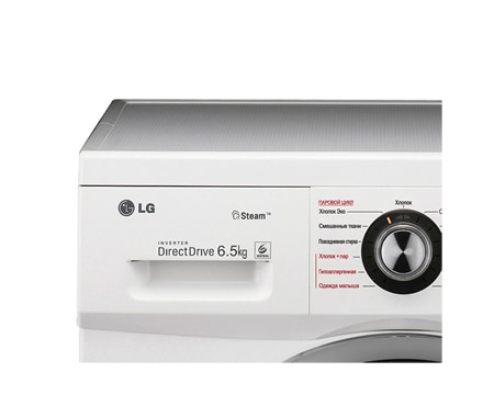 LG Узкая стиральная машина с функцией пара и технологией «6 движений заботы», M1222WDS, thumbnail 3