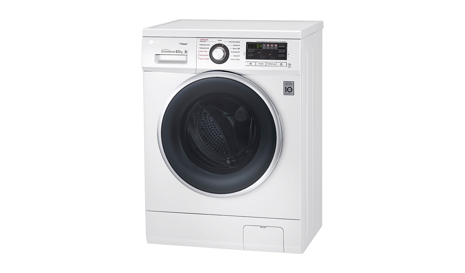 Стиральная машина LG F1296WDS: характеристики, обзоры, где купить — LG ...