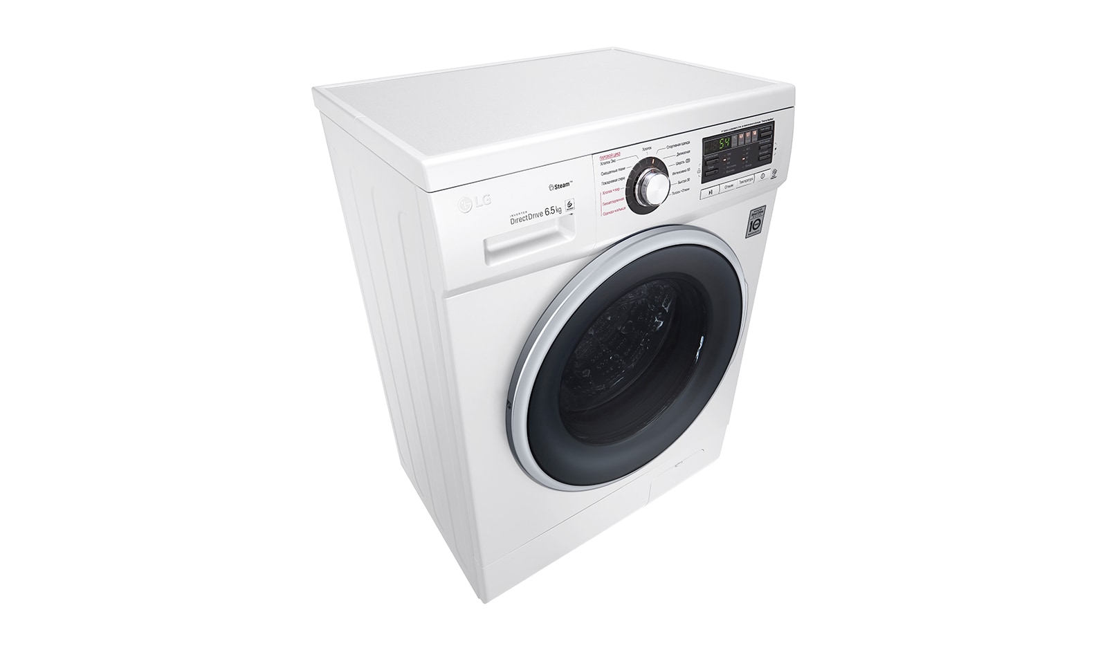 Стиральная машина LG F1296WDS: характеристики, обзоры, где купить — LG ...