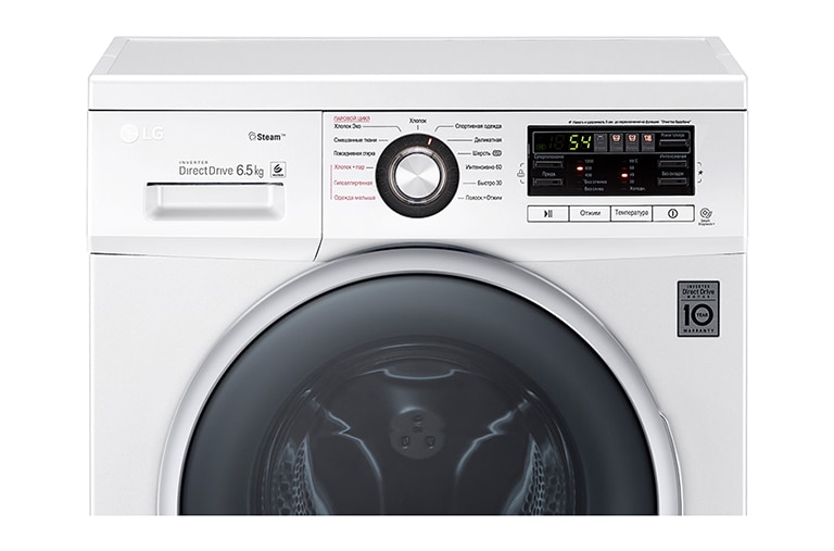 LG Стиральная машина LG F1296WDS, F1296WDS, thumbnail 3