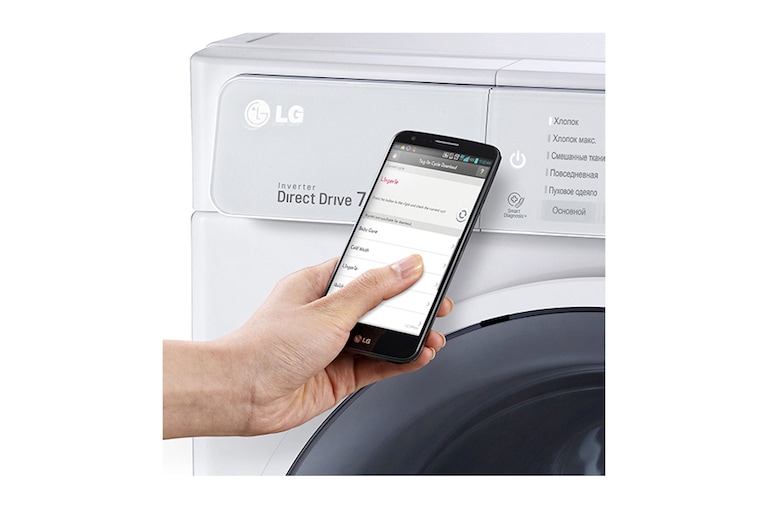 LG Стиральная машина LG c функцией сушки, F12U1HDM1N, thumbnail 8