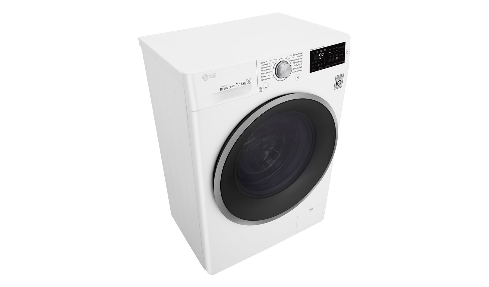 LG Стиральная машина LG с функцией сушки, F12U2HDM1N