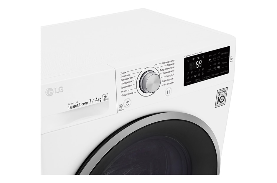 LG Стиральная машина LG с функцией сушки, F12U2HDM1N