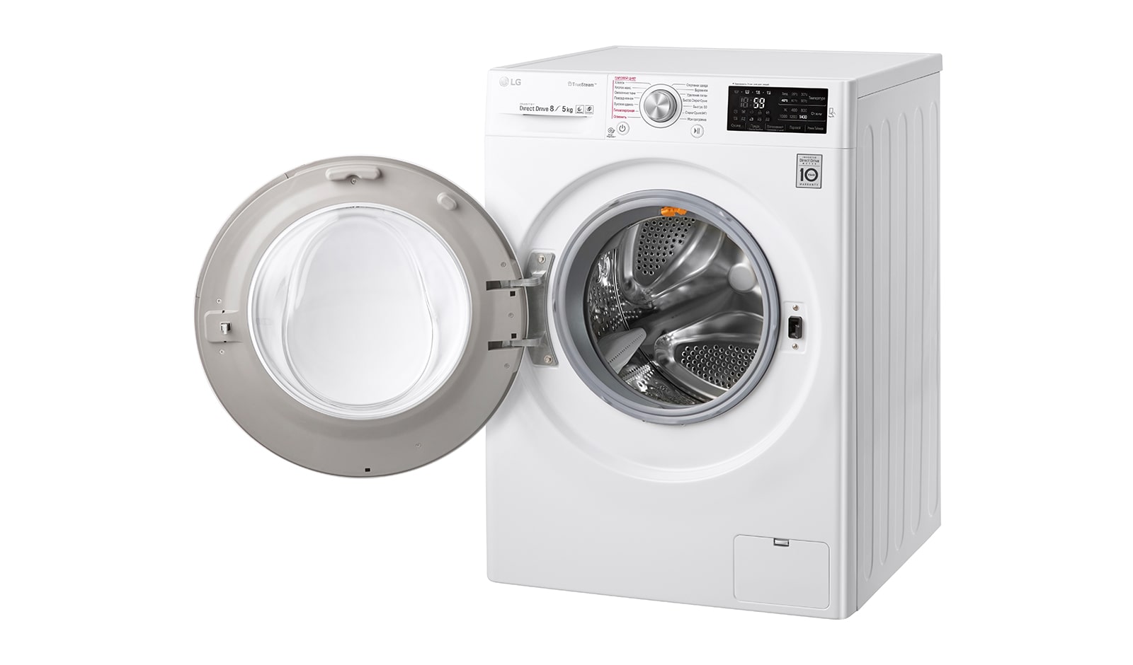 Стиральная машина LG F14U2TDH1N: характеристики, обзоры, где купить ...