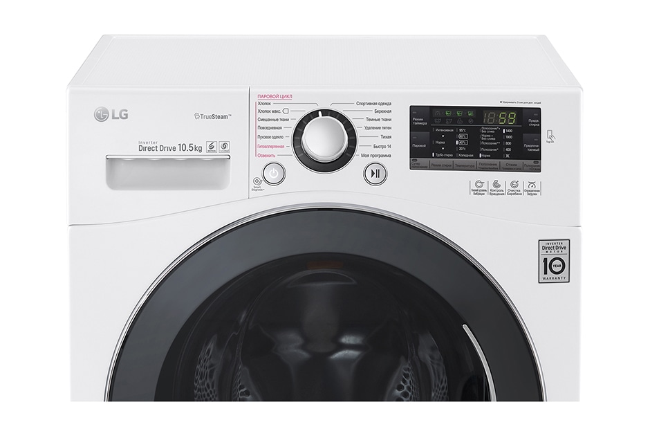 LG Стиральная машина LG с функцией пара TrueSteam, FH4A8JDS2, thumbnail 3