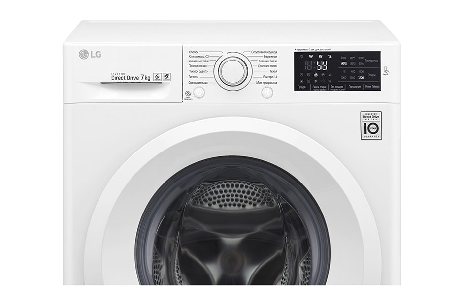 LG Стиральная машина LG с системой прямого привода, F12U2HFN3, thumbnail 4