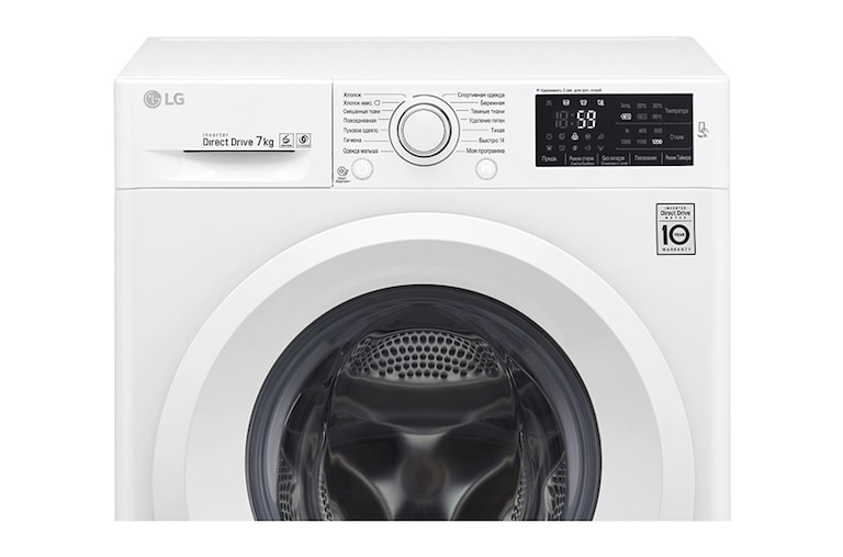LG Стиральная машина LG с системой прямого привода, F12U2HFN3, thumbnail 4