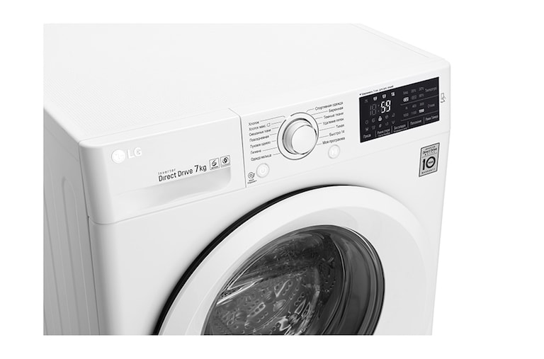 LG Стиральная машина LG с системой прямого привода, F12U2HFN3, thumbnail 6