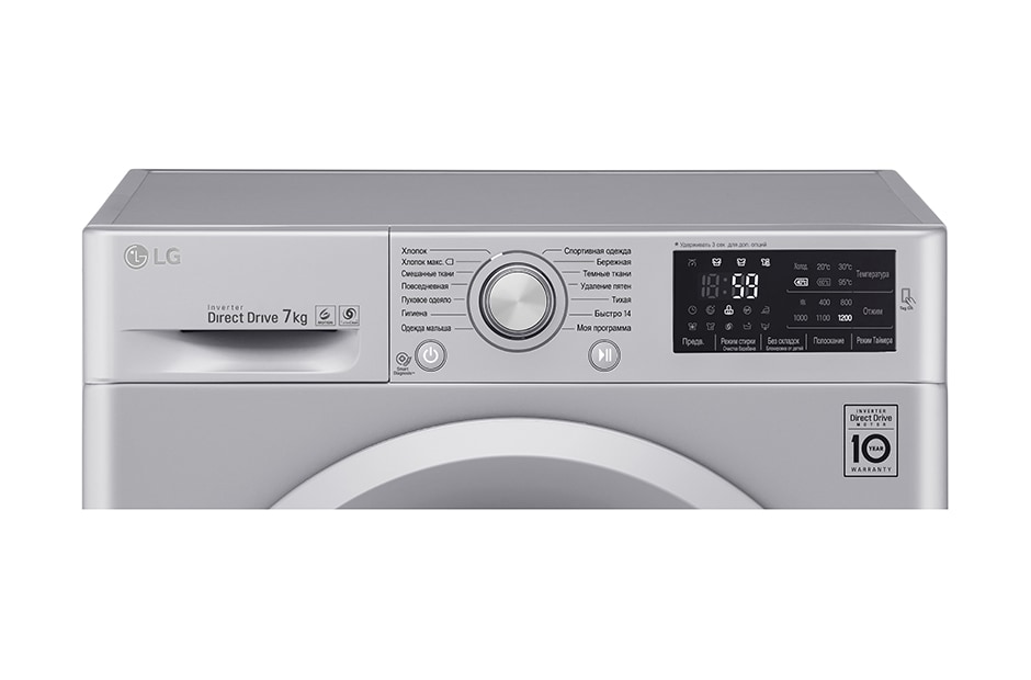 LG Стиральная машина LG с функцией быстрой стирки Turbowash, F12U2HFNA, thumbnail 4