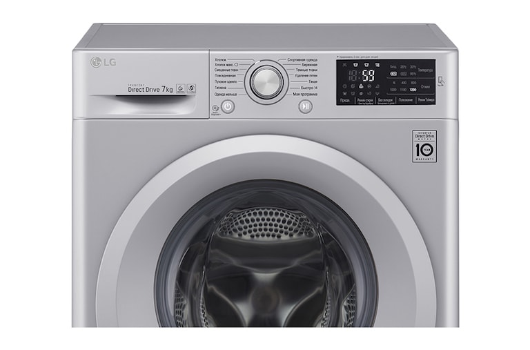 LG Стиральная машина LG с функцией быстрой стирки Turbowash, F12U2HFNA, thumbnail 3